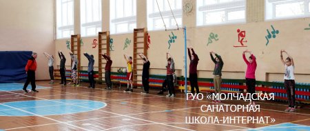 Декада открытых уроков