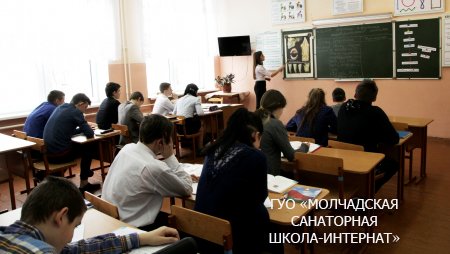 Декада открытых уроков