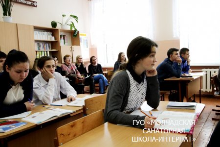 Декада открытых уроков
