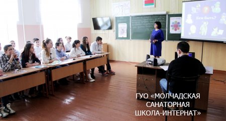 Декада открытых уроков