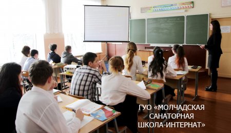 Декада открытых уроков