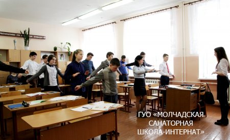 Декада открытых уроков