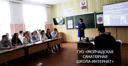 Декада открытых уроков