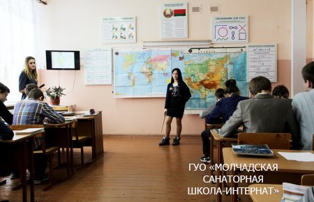 Декада открытых уроков