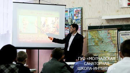 Декада открытых уроков