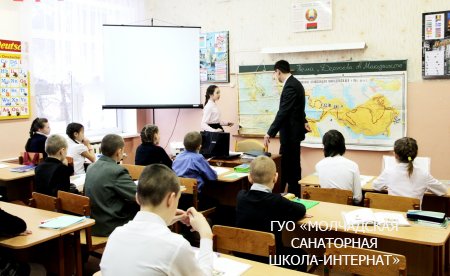 Декада открытых уроков