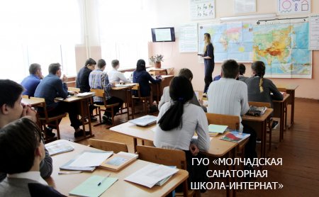 Декада открытых уроков