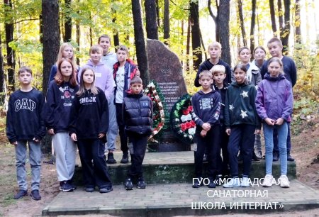 МЕСЯЧНИК ПО БЛАГОУСТРОЙСТВУ