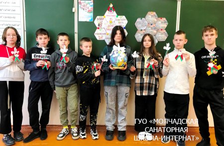 ЕДИНЫЙ УРОК, ПОСВЯЩЁННЫЙ ДНЮ ПОБЕДЫ