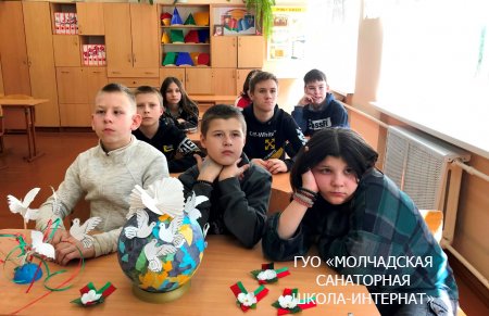 ЕДИНЫЙ УРОК, ПОСВЯЩЁННЫЙ ДНЮ ПОБЕДЫ