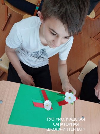 ЕДИНЫЙ УРОК, ПОСВЯЩЁННЫЙ ДНЮ ПОБЕДЫ