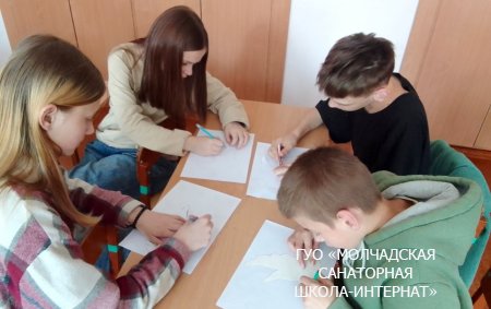 ЕДИНЫЙ УРОК, ПОСВЯЩЁННЫЙ ДНЮ ПОБЕДЫ