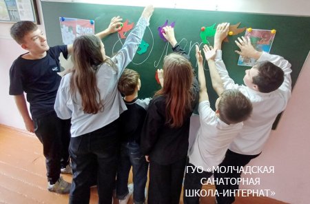 ЕДИНЫЙ УРОК, ПОСВЯЩЁННЫЙ ДНЮ ПОБЕДЫ