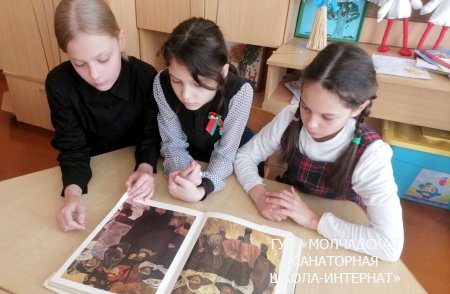 ЕДИНЫЙ УРОК, ПОСВЯЩЁННЫЙ ДНЮ ПОБЕДЫ