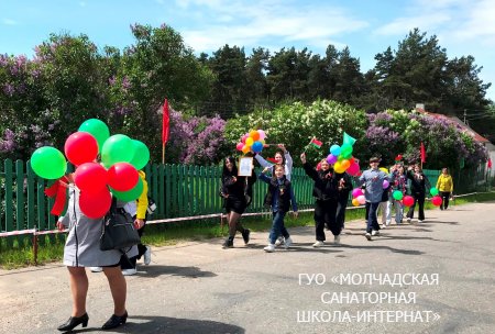 МИТИНГ, ПОСВЯЩЁННЫЙ ДНЮ ПОБЕДЫ