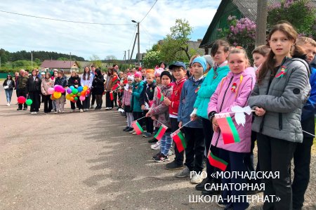 МИТИНГ, ПОСВЯЩЁННЫЙ ДНЮ ПОБЕДЫ