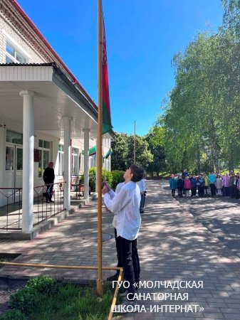 ДЕНЬ ГОСУДАРСТВЕННЫХ СИМВОЛОВ РЕСПУБЛИКИ БЕЛАРУСЬ