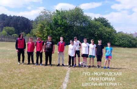 Турнир по футболу