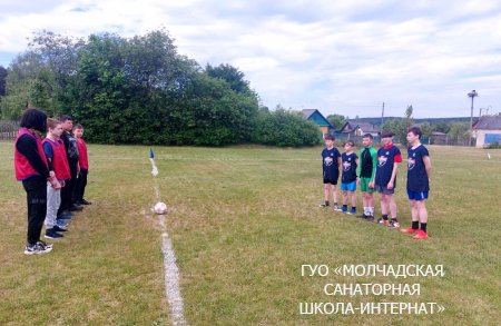 Турнир по футболу