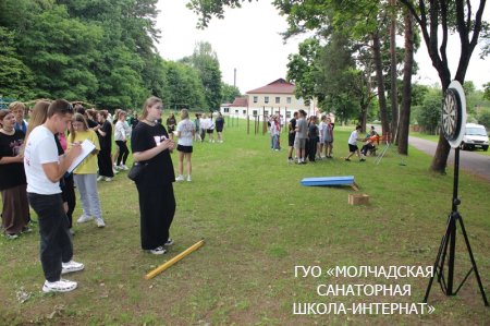 «ЭФФЕКТИВНЫЙ ДЕНЬ» В ЛАГЕРЕ "ЛИДЕР"