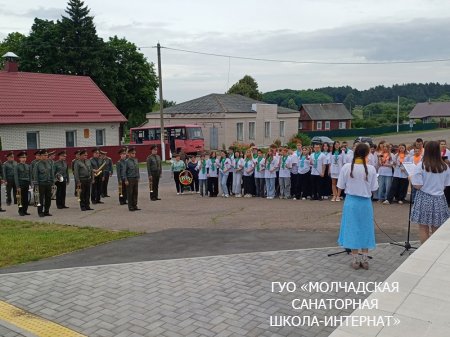 ДЕНЬ ЗАКРЫТИЯ СМЕНЫ ЛАГЕРЯ "ЛИДЕР"