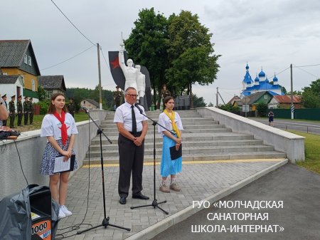 ДЕНЬ ЗАКРЫТИЯ СМЕНЫ ЛАГЕРЯ "ЛИДЕР"