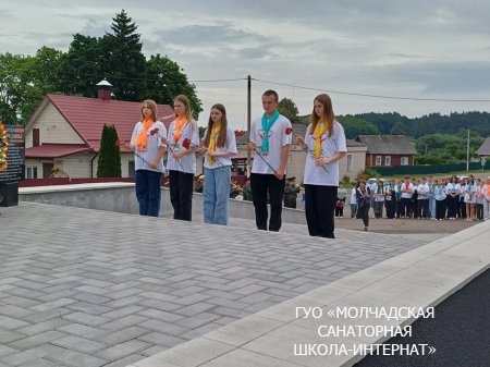 ДЕНЬ ЗАКРЫТИЯ СМЕНЫ ЛАГЕРЯ "ЛИДЕР"