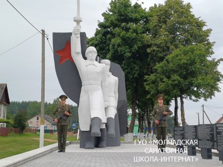 ДЕНЬ ЗАКРЫТИЯ СМЕНЫ ЛАГЕРЯ "ЛИДЕР"