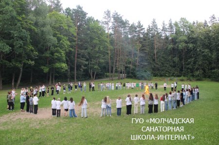 ДЕНЬ ЗАКРЫТИЯ СМЕНЫ ЛАГЕРЯ "ЛИДЕР"