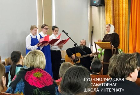 САД РОДИТЕЛЬСКОЙ ЛЮБВИ