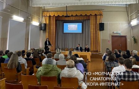 ДИАЛОГОВАЯ ПЛОЩАДКА "МОЛОДЕЖЬ - СТРАТЕГИЧЕСКИЙ РЕСУРС НАЦИИ" 