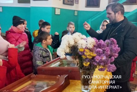 ЭКСКУРСИЯ В ХРАМ СВЯТЫХ АПОСТОЛОВ ПЕТРА И ПАВЛА