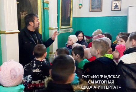 ЭКСКУРСИЯ В ХРАМ СВЯТЫХ АПОСТОЛОВ ПЕТРА И ПАВЛА