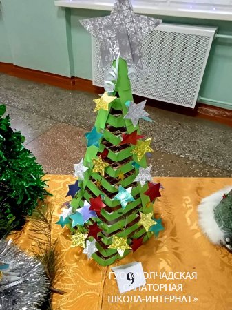 ПРЕДНОВОГОДНЕЕ ТВОРЧЕСТВО
