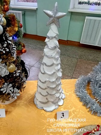ПРЕДНОВОГОДНЕЕ ТВОРЧЕСТВО