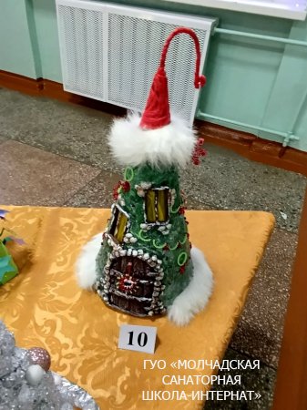 ПРЕДНОВОГОДНЕЕ ТВОРЧЕСТВО