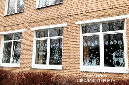 ПРЕДНОВОГОДНЕЕ ТВОРЧЕСТВО