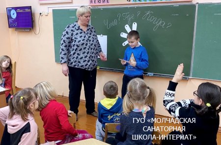 НЕДЕЛЯ ЗДОРОВОГО ОБРАЗА ЖИЗНИ