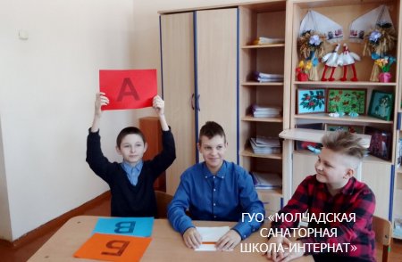 МІЖНАРОДНЫ ДЗЕНЬ РОДНАЙ МОВЫ