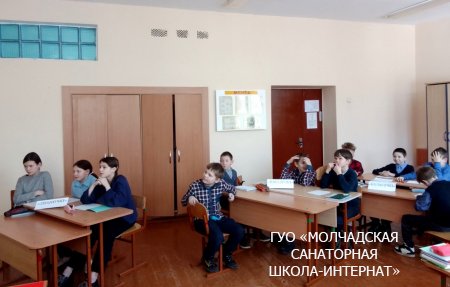 МІЖНАРОДНЫ ДЗЕНЬ РОДНАЙ МОВЫ