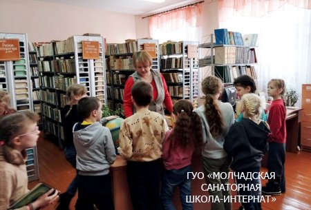 МІЖНАРОДНЫ ДЗЕНЬ РОДНАЙ МОВЫ