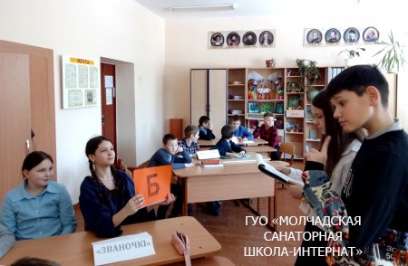 МІЖНАРОДНЫ ДЗЕНЬ РОДНАЙ МОВЫ