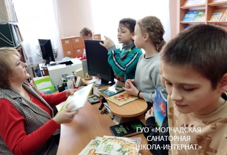 МІЖНАРОДНЫ ДЗЕНЬ РОДНАЙ МОВЫ