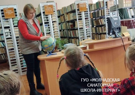 МІЖНАРОДНЫ ДЗЕНЬ РОДНАЙ МОВЫ