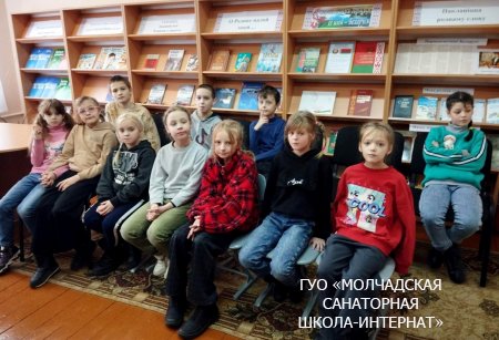 МІЖНАРОДНЫ ДЗЕНЬ РОДНАЙ МОВЫ