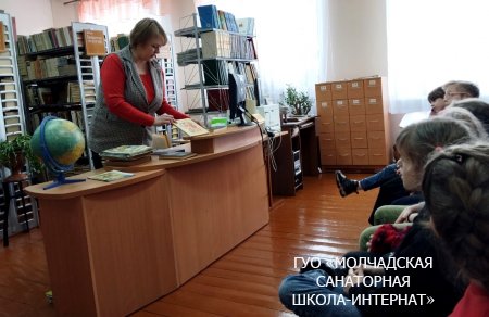 МІЖНАРОДНЫ ДЗЕНЬ РОДНАЙ МОВЫ