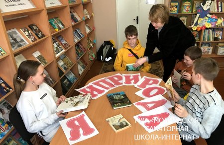 МОЛОДЕЖЬ - ВРЕМЯ ВЫБОРА. МОЛОДЕЖЬ - ЗА СОЮЗНОЕ ГОСУДАРСТВО