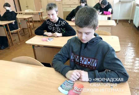 УРОК ПАМЯТИ, ПОСВЯЩЕННЫЙ ТРАГЕДИИ В ХАТЫНИ