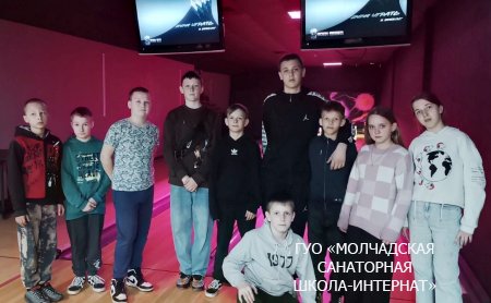 ЭКСКУРСИЯ В ГОРОД БАРАНОВИЧИ