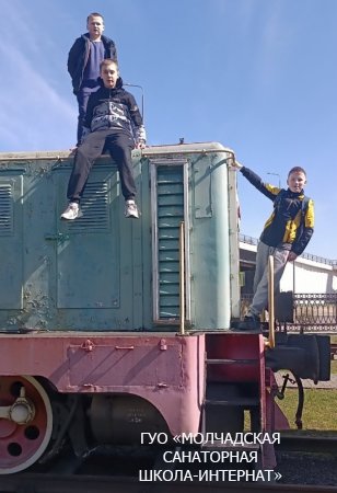 ЭКСКУРСИЯ В ГОРОД БАРАНОВИЧИ